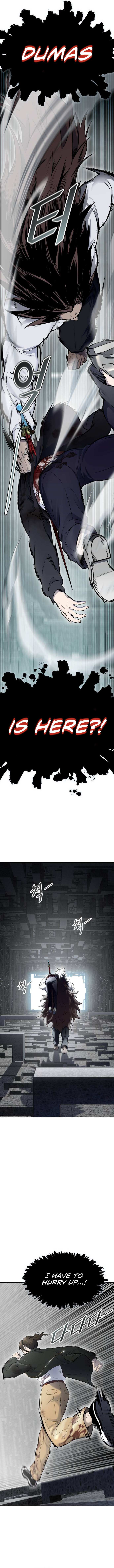 Tower of God Chapter 612 image 13